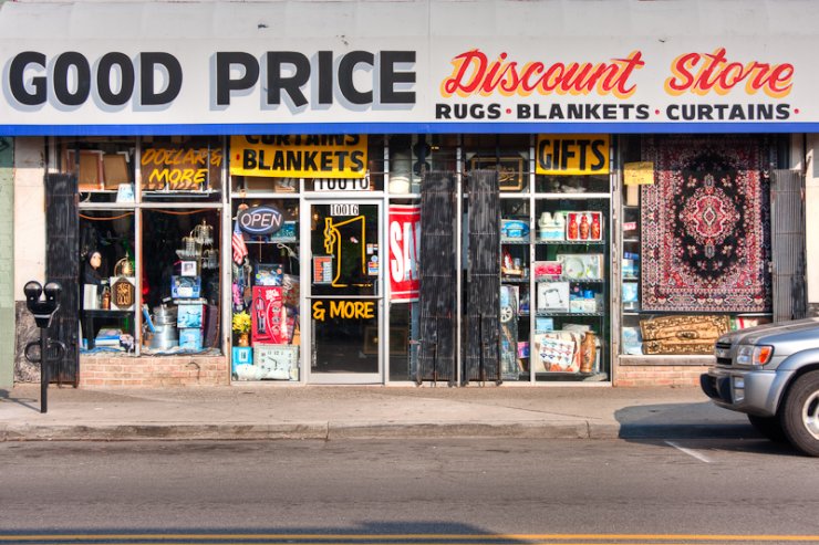 Good Price Store